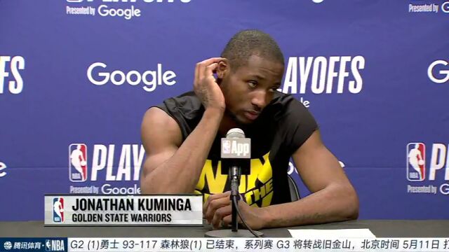 【2025年05月09日】NBA西部半决赛G2：勇士vs森林狼G2赛后新闻发布会