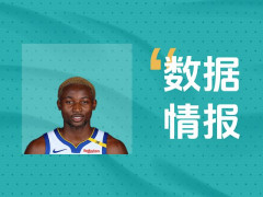 竭尽全力！库明加全场轰下18分5板仍输球