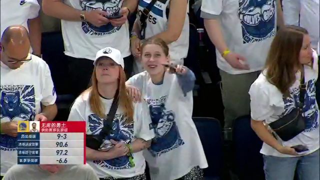 【2025年05月09日 勇士vs森林狼集锦】自库里进入联盟后季后赛缺阵12场球 勇士9胜3负场均赢对手10分