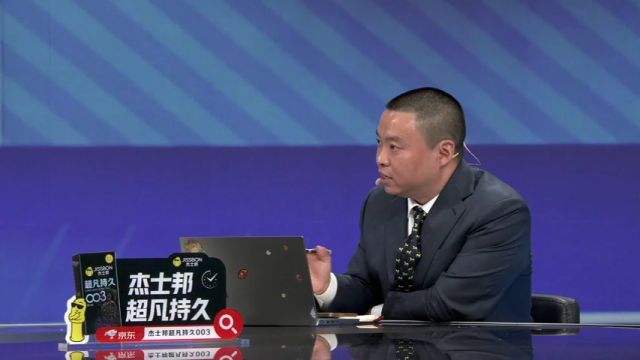 【2025年05月13日】NBA西部半决赛G4：森林狼vs勇士第2节中文解说录像回放