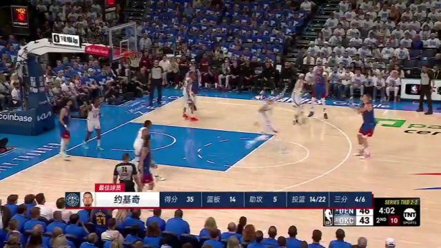 【2025年05月14日】NBA季后赛西部半决赛：掘金vs雷霆G5第4节中文解说录像回放