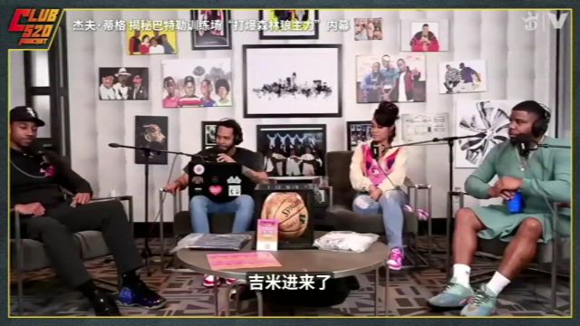【2025年05月15日】NBA西部半决赛G5：勇士vs森林狼G5第3节中文解说录像回放