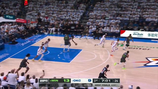 【2025年05月21日 森林狼vs雷霆集锦】华莱士反击仙人指路 哈滕一柱擎天暴扣点燃全场