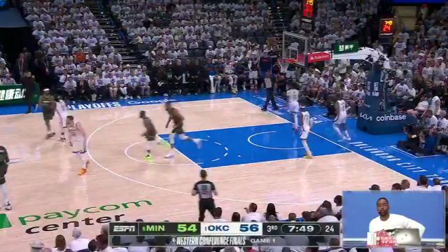 【2025年05月21日 森林狼vs雷霆集锦】继续保持外线手感！爱德华兹联手康利连飙两记三分稳住阵脚