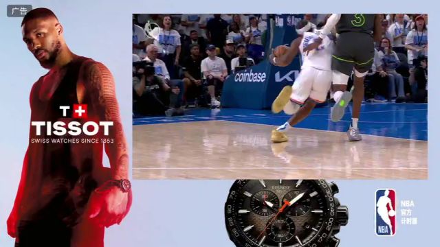 【2025年05月21日 森林狼vs雷霆集锦】打得你没脾气！麦丹接连被亚历山大造成犯规6犯离场