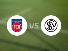 德甲比赛前瞻：海登海姆vs艾禾斯堡预测分析(2025年05月23日)