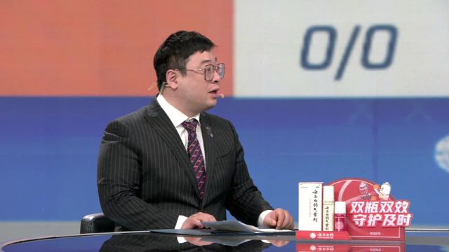 【2025年05月25日】NBA西部决赛G3：雷霆vs森林狼第1节中文解说录像回放