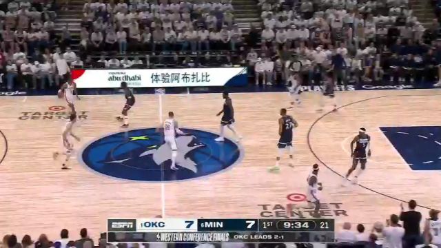 【2025年05月27日 雷霆vs森林狼集锦】开始发力！森林狼内外两开花豪取七分抹平分差