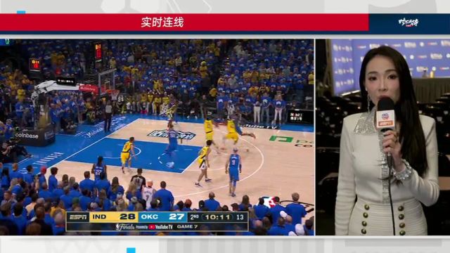 【2025年06月23日】NBA总决赛G7：步行者vs雷霆第2节中文解说录像回放
