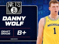 2025年NBA选秀丹尼-沃尔夫 篮网在首轮27顺位选下来自密歇根大学白色巨人