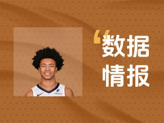 撑撑场面！J-威尔斯前三节9中3得到13分3板3助2断