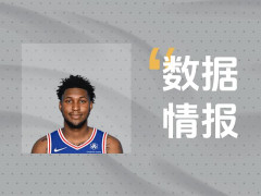开局就输出！76人爱德华斯首节砍下5分
