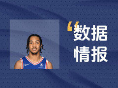 状态稳定！Z-明茨全场15投9中 砍下26分3助3断