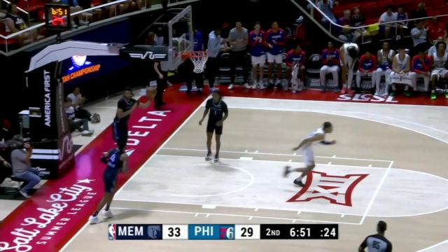 【2025年07月09日 灰熊vs76人集锦】急刹车想停即停 萨利斯晃飞防守轻松将球放进