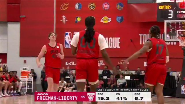 【2025年07月12日】NBA夏季联赛：公牛vs猛龙第1节英文原声录像回放