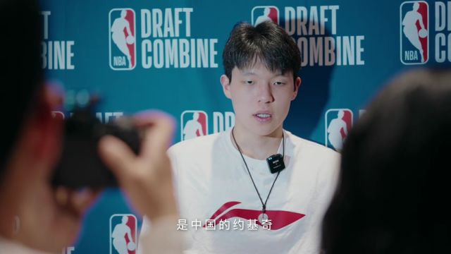 【2025年07月12日】NBA夏季联赛：爵士vs黄蜂英文原声全场录像回放