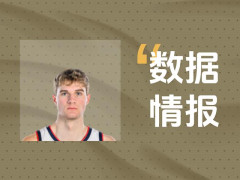 状态可佳！黄蜂麦克尼利全场砍下22分12板6助