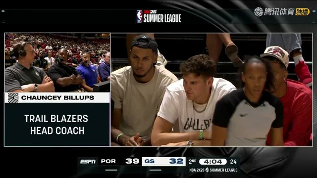 【2025年07月12日】NBA夏季联赛：开拓者vs勇士二路导演我躺哪解说全场录像回放