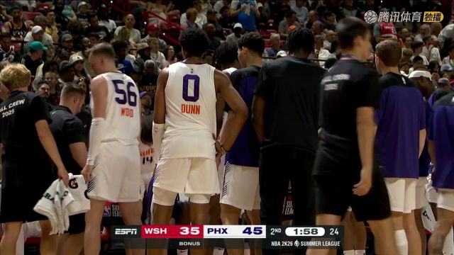 【2025年07月12日】2025/26赛季NBA夏季联赛：奇才 VS 太阳 全场录像回放