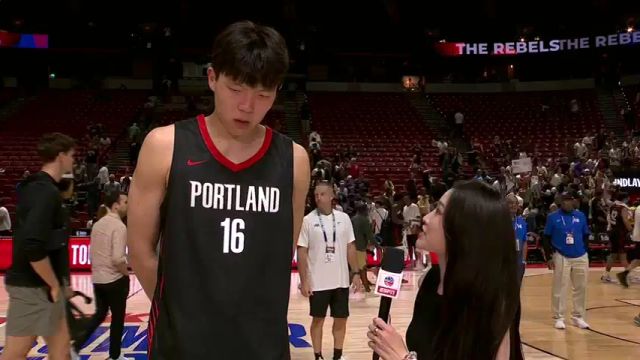 【2025年07月12日 开拓者vs勇士集锦】孟超赛后专访杨瀚森：满意自己今日没有太多失误 速度太快对我是很大的挑战