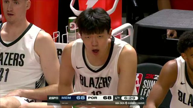 【2025年07月13日】NBA夏季联赛：灰熊vs开拓者第4节中文解说录像回放