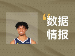 掘金斯宾塞-琼斯状态可佳难阻失利，全场得到16分