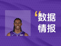 掌控比赛！爵士K-威廉姆斯全场16中9砍下23分