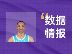 小摩尔空砍17分6板2断，无奈遭遇失利