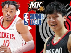 NBA夏季联赛开拓者vs火箭分析 CBA旧将阿姆斯vs杨瀚森！