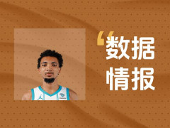 状态稳定！布克奈特全场11投8中 砍下25分3板4助