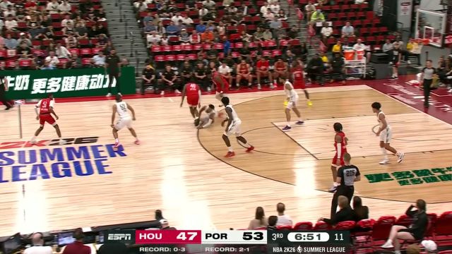 【2025年07月18日 火箭vs开拓者集锦】一脚油门踩到底！乐福见缝插针疾驰上篮打成2+1