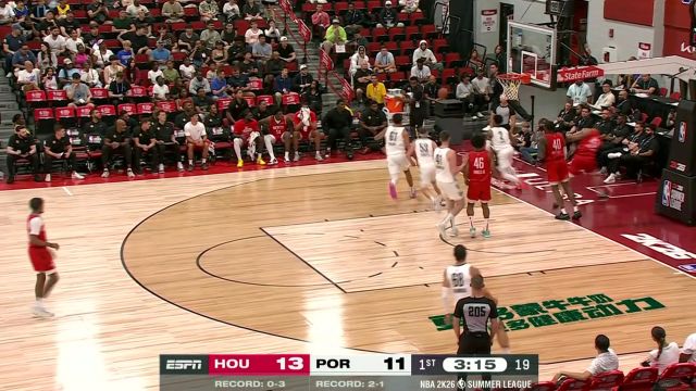 【2025年07月18日 火箭vs开拓者集锦】螳螂捕蝉黄雀在后！莱德勒姆死亡追击遮天大帽摁下对手