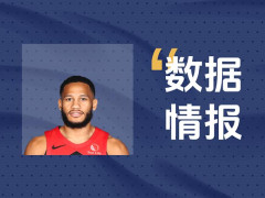 撑起球队进攻！马奎斯首节3投3中砍下8分