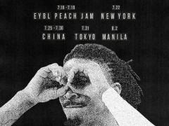 “打出名堂2025”公开训练现场 莫兰特中国行亲身指导 上演反手扣篮引爆全场