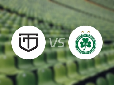 【欧协联】古泰斯拖比度vs奥莫尼亚比赛结果：古泰斯拖比度(0-4)奥莫尼亚比分战报(2025年08月01日)