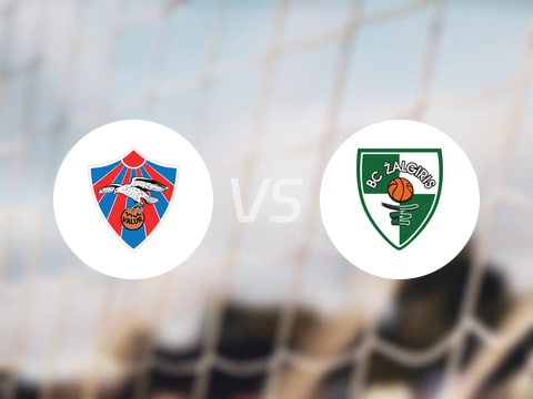 【欧协联】瓦鲁尔vs考诺萨基列斯首发阵容名单(2025年08月01日)