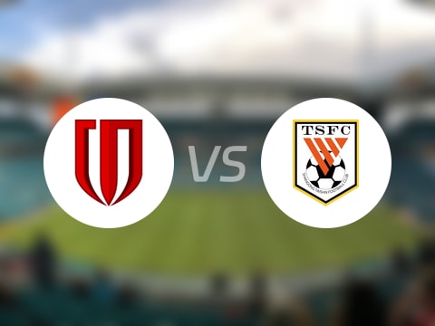 【中超联赛第19轮】成都蓉城vs山东泰山录像回放在线观看(2025年08月02日)