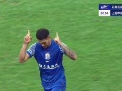 [进球视频] 申花4-4玉昆！路易斯点射破门
