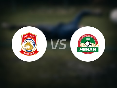 【中超】青岛西海岸vs河南队比赛结果：青岛西海岸(2-1)河南队比分战报(2025年08月02日)