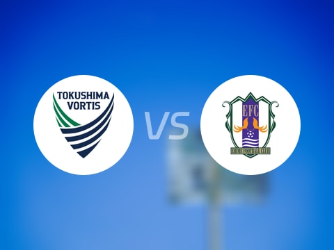 【日职乙】德岛漩涡vs爱媛FC首发阵容名单(2025年08月02日)