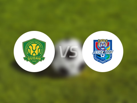 【中超联赛第19轮】北京国安vs天津津门虎录像回放在线观看(2025年08月03日)