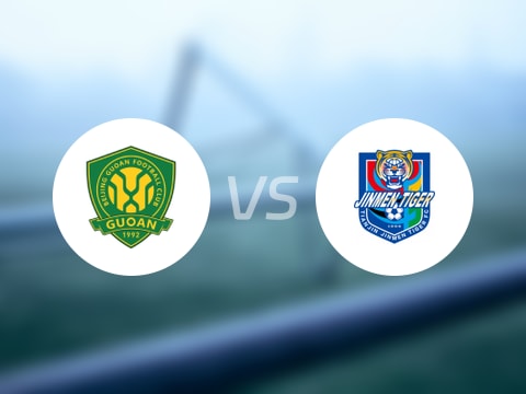 【中超】北京国安vs天津津门虎首发阵容名单(2025年08月03日)