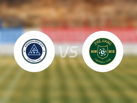 【中超】深圳新鹏城vs浙江队比赛结果：深圳新鹏城(2-4)浙江队比分战报(2025年08月03日)