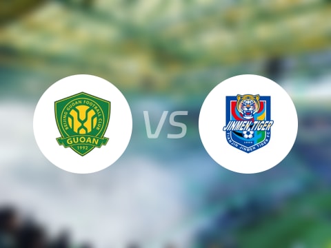 【中超】北京国安vs天津津门虎比赛结果：北京国安(2-2)天津津门虎比分战报(2025年08月03日)