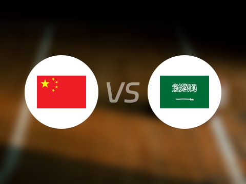 亚洲杯比赛前瞻：中国vs沙特预测分析(2025年08月05日)