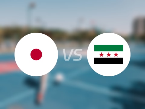 亚洲杯比赛前瞻：日本vs叙利亚预测分析(2025年08月06日)