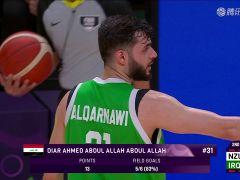 新西兰vs伊拉克中文解说全场回放