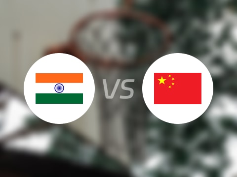 亚洲杯比赛前瞻：印度vs中国预测分析(2025年08月07日)
