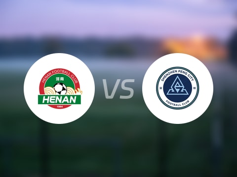 【中超】河南队vs深圳新鹏城伤病名单最新(2025年08月08日)