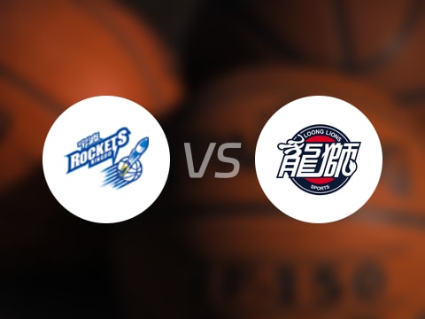 CBA夏季联赛比赛前瞻：宁波vs广州预测分析(2025年08月08日)